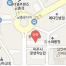 유성재내과의원 이미지