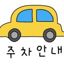 육식미가