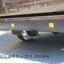 에스디원 이미지