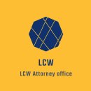 이청우행정사사무소 이미지