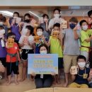 웃음꽃지역아동센터 이미지