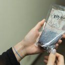 모락한의원 이미지