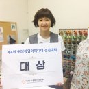 의류수선창업반 이미지