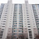 산들공인중개사사무소 이미지