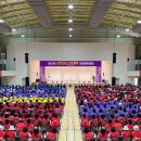 신안군민체육관 체육관 이미지