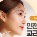 케이마취통증의학과의원 이미지