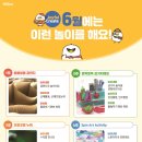 하다파파