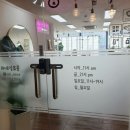 네일조음 이미지