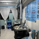 시흥대로152길 | 구디 막창 맛집 찾았다! 달비촌대구막창 독산점 2+1 이벤트 후기