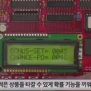 뽑고뽑고인형뽑기 - 남구 어은로 25 | 뽑고뽑고인형뽑기