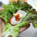 정직한수산 네이버블로그