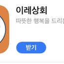 제절상회 네이버블로그