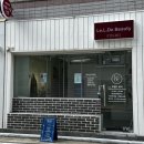 (주)엘드 | 대구 속눈썹펌 추천 르엘드뷰티_마스카라 연장