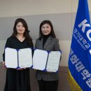 경기대학교 예술대학원 이미지