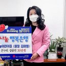 하늘어린이집 이미지