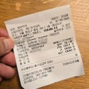 엄마약국 | 잇몸치약 잇치 가격 사용후기 종로 엄마약국