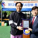 모덕족구장 이미지