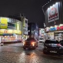 행궁로 56 ~ 행궁로 56-3 | 수원ㅣ3월 당일치기 코스, 수원 현지인이 추천해드립니다.