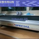 왕자궁 이미지