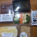 보성수산(천수과메기) | 보성수산 구룡포 과메기 내돈내산 택배후기