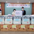 (주)대원건설