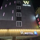 W1모텔 이미지