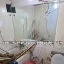 야사주공2차 이미지