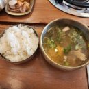 진주맛집초가산장