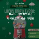 센트럴모터스 이미지