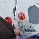 시민당약국 이미지