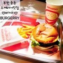 버거리부천시청역점