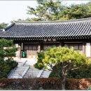 사당 이미지