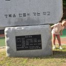 아오라 넥쿨러 후기｜와이드 아이스넥밴드 기내반입 가능