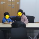 양재2동주민센터 이미지