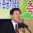 영동검찰지청 이미지