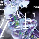 1공단로-14 이미지