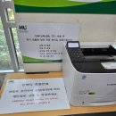 봉담 국민체육센터 헬스장/무료 인바디 측정