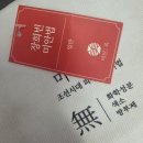 제네시스 | 피코토닝제네시스 후기 비교