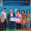 원골프아카데미 이미지