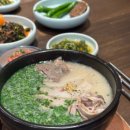 태국정통요리 이미지