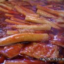 하하네매운떡볶이