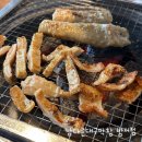 남다른대구막창함안점 | <막창> 잡내 없는 막창 먹으러 남다른대구막창 방서점 방문 후기