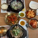 본가한식 | [공주 한식] 왕갈비탕·도가니탕 맛집 '공산성본가' 후기 몸보신하기 좋은 공주맛집
