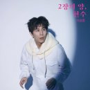 대산목장 네이버블로그