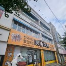 [당진] 아이와 당진파스타 서가앤쿡 내돈내산 솔직후기 아이 리조또 서비스
