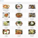 체력단련장 | 구룡대 체력단련장 후기｜육군 체력단련장 여름 라운딩 그린피, 그늘집, 예약방법 총정리(라운딩 필수템...