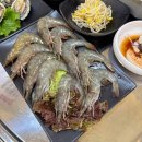 우리동네 삼겹 부천대점 이미지