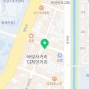 GS25 울산대점 이미지