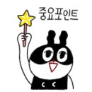 카페행복한곳간 이미지
