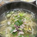 육콩(벤처밸리점) 이미지